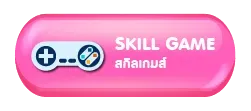 Skillgame
